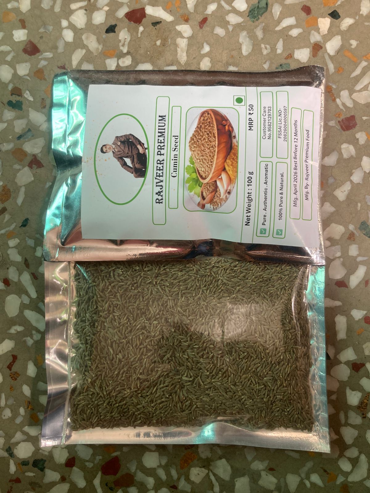 Rajveer Premium Food